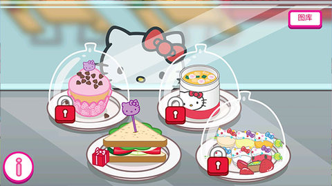 Lunchbox