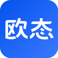 欧态易测官方版