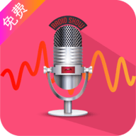 变声器达人2024最新版
