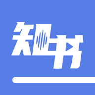 人邮知书免费版