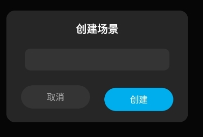 NANLINK最新版