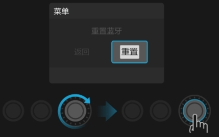 NANLINK最新版