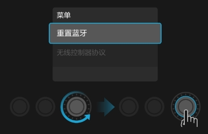 NANLINK最新版