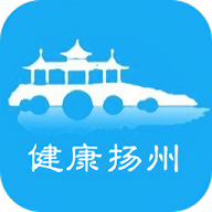 健康扬州2024最新版