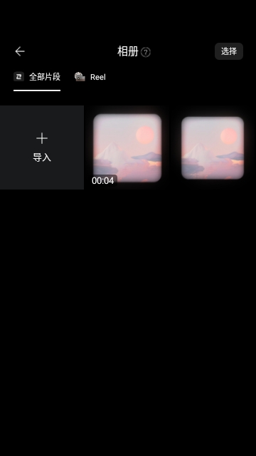 咔皮Action