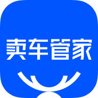 卖车管家2024最新版