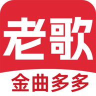 老歌多多安卓版