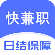 博才快兼职app最新版