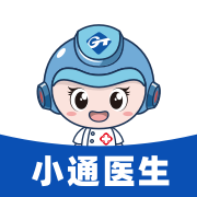 小通医生手机版