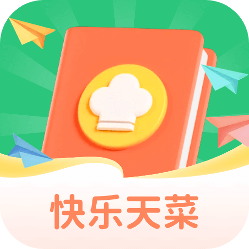 快乐天菜手机版