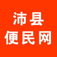 沛县便民网官方版