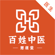 百姓中医慧康堂官方版