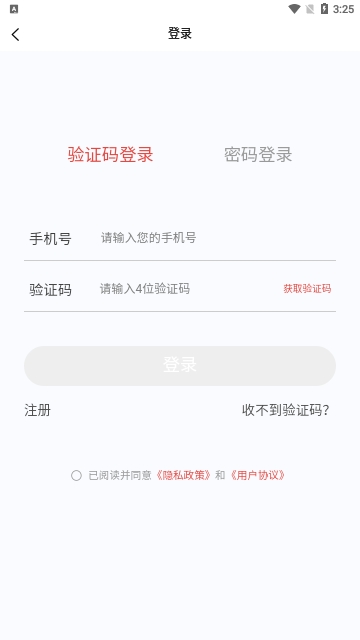 泌尿外科学新题库