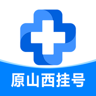 健康山西手机版