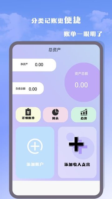 天气象2024最新版