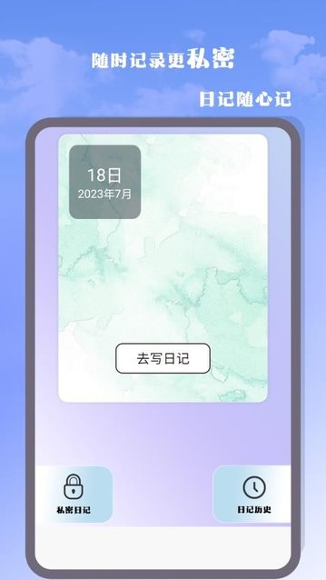 天气象2024最新版