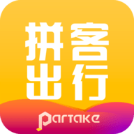 拼客顺风车官方版