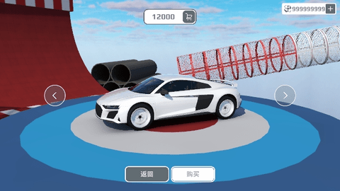 特技赛车在线版