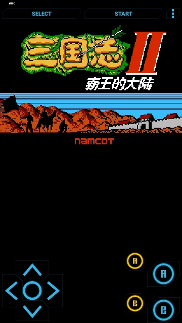 NES FC模拟器Pro