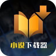 SORA小说下载器免费版