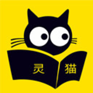 灵猫看看2024最新版