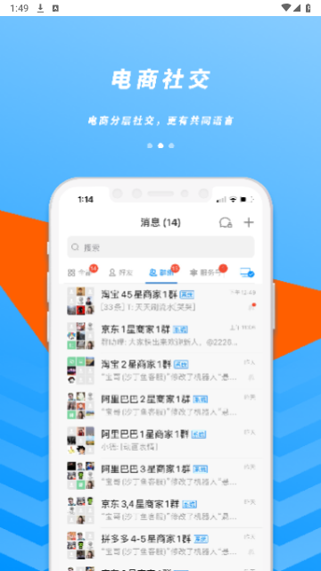 沙丁鱼星球2024最新版