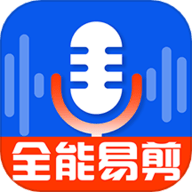录音达人免费版
