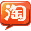 淘宝客推广大师官方版