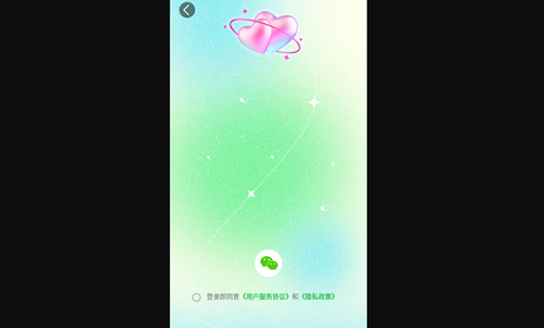 久缘交友手机版
