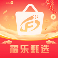 福乐甄选2024最新版