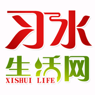 习水生活网手机版