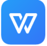 WPS2019邮政专用版