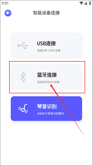 毛毛Ai陪练手机版