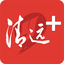 清远Plus手机版