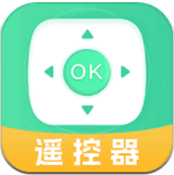 万能遥控器GL空调遥控手机版