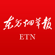 东方烟草报2024最新版