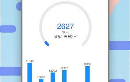 小鑫网络运动app官方版