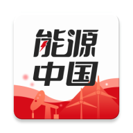 能源中国手机版