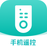控制空调遥控管家app官方版