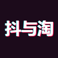 抖与淘返利联盟2024最新版