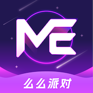 么么派对最新版