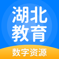 湖北教育官方版