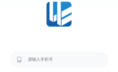 另类单词app最新版