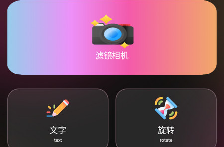 丽宫秀app官方版