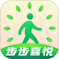步步喜悦app官方版