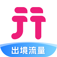 无忧行官方版