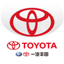一汽丰田2024最新版