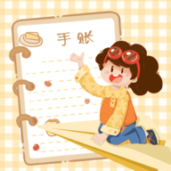 多多贴纸app