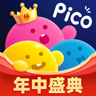PicoPicoAPP手机社交聊天