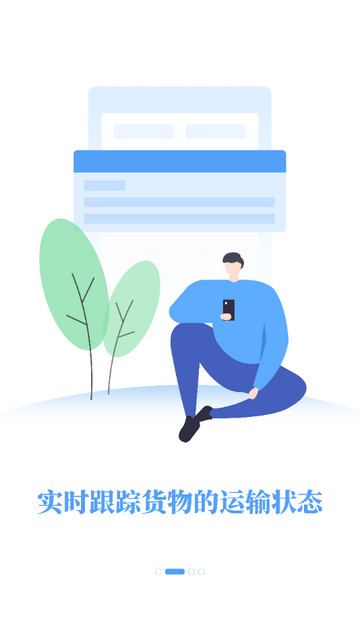 车到勒2024最新版